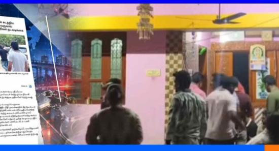 போதைப்பொருட்களை கடத்த திட்டமிட்ட 4பேர் கைது